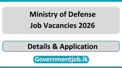 Ministry of Defense Job Vacancies 2026