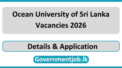 Ocean University of Sri Lanka Vacancies 2026
