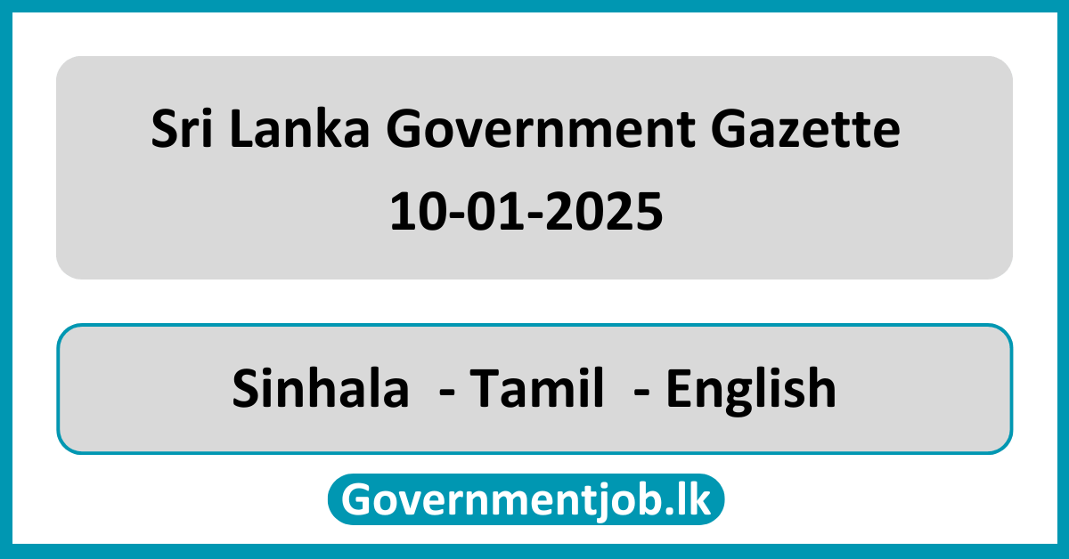 Sri Lanka Government Gazette 2025 January 10