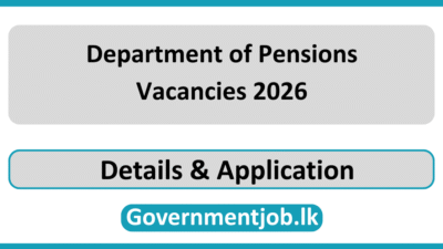Department of Pensions Vacancies 2026
