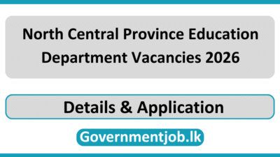 North Central Province Education Department Vacancies 2026