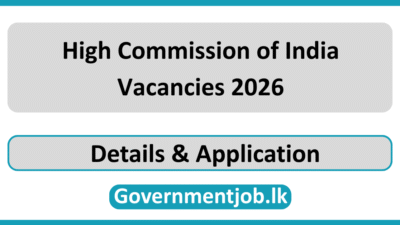 High Commission of India Vacancies 2026
