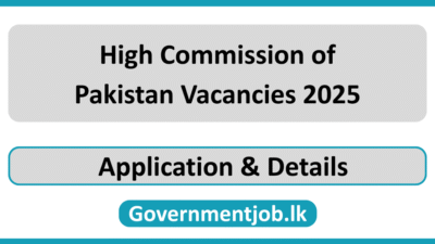 High Commission of Pakistan Vacancies 2025