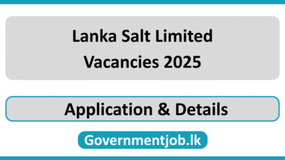 Lanka Salt Limited Vacancies 2025