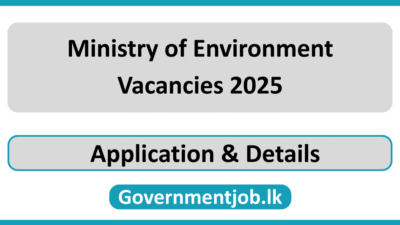 Ministry of Environment Vacancies 2025