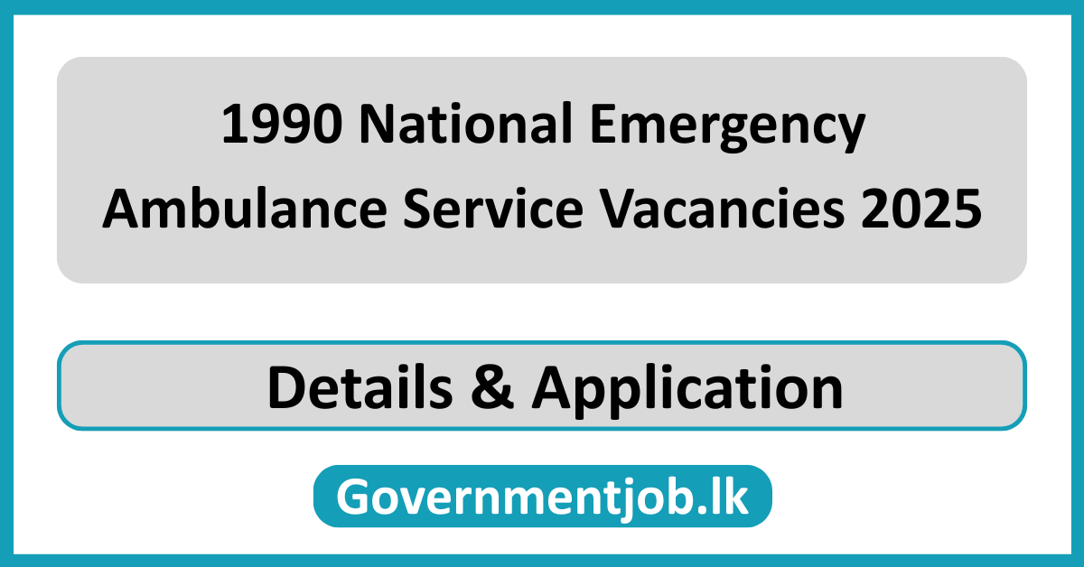 1990 National Emergency Ambulance Service Vacancies 2025