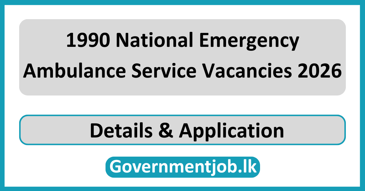 1990 National Emergency Ambulance Service Vacancies 2026