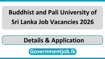 Buddhist and Pali University of Sri Lanka Job Vacancies 2026