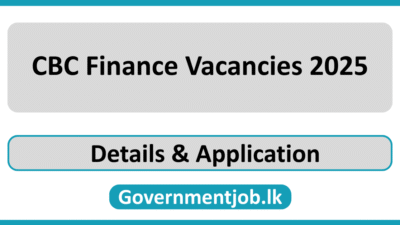 CBC Finance Vacancies 2025