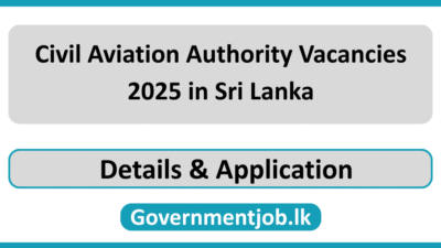 Civil Aviation Authority Vacancies 2025