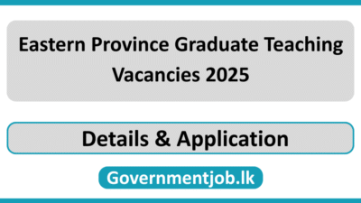 Eastern Province Graduate Teaching Vacancies 2025