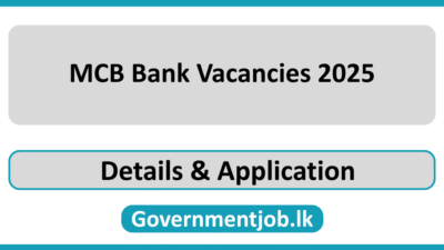MCB Bank Vacancies 2025