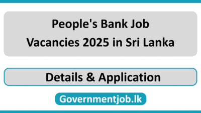 People's Bank Job Vacancies 2025