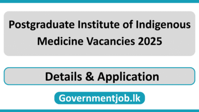 Postgraduate Institute of Indigenous Medicine Vacancies 2025