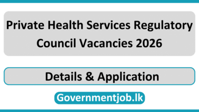 Private Health Services Regulatory Council Vacancies 2026