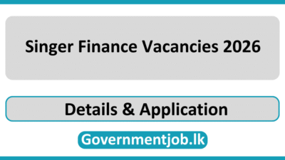Singer Finance Vacancies 2026