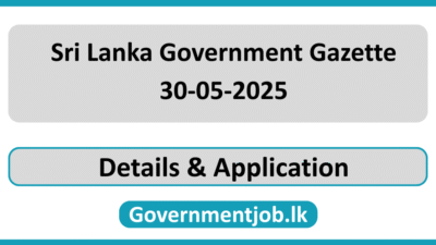 Sri Lanka Government Gazette 2025 May 30 Sinhala Tamil English (30.05.2025 Gazette)