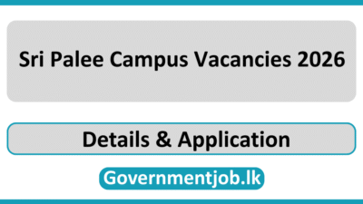 Sri Palee Campus Vacancies 2026