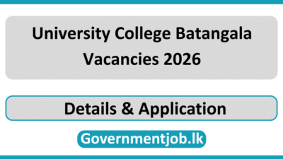 University College Batangala Vacancies 2026