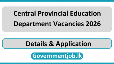 Central Provincial Education Department Vacancies 2026
