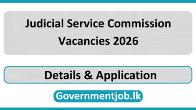 Judicial Service Commission Vacancies 2026