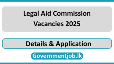 Legal Aid Commission Vacancies 2025