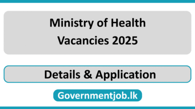 Ministry of Health Vacancies 2025