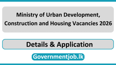 Ministry of Urban Development, Construction and Housing Vacancies 2026