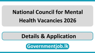 National Council for Mental Health Vacancies 2026