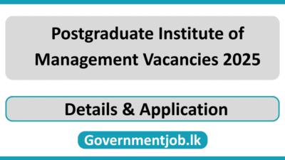 Postgraduate Institute of Management Vacancies 2025