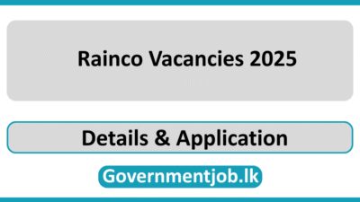 Rainco Vacancies 2025