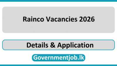 Rainco Vacancies 2026