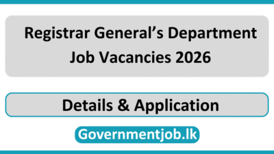 Registrar General’s Department Job Vacancies 2026