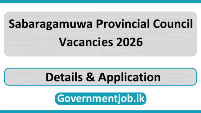 Sabaragamuwa Provincial Council Vacancies 2026