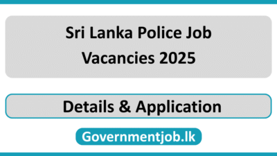 Sri Lanka Police Vacancies 2025