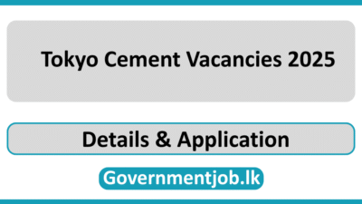 Tokyo Cement Vacancies 2025