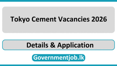 Tokyo Cement Vacancies 2026