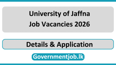 University of Jaffna Job Vacancies 2026