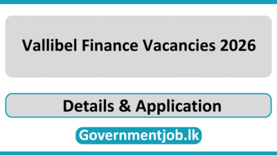 Vallibel Finance Vacancies 2026