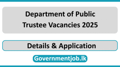 Department of Public Trustee Vacancies 2025