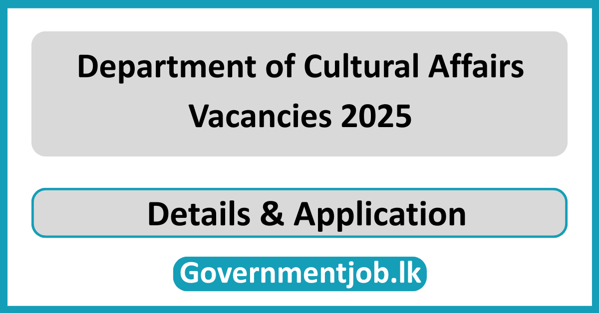 Department of Cultural Affairs Vacancies 2025
