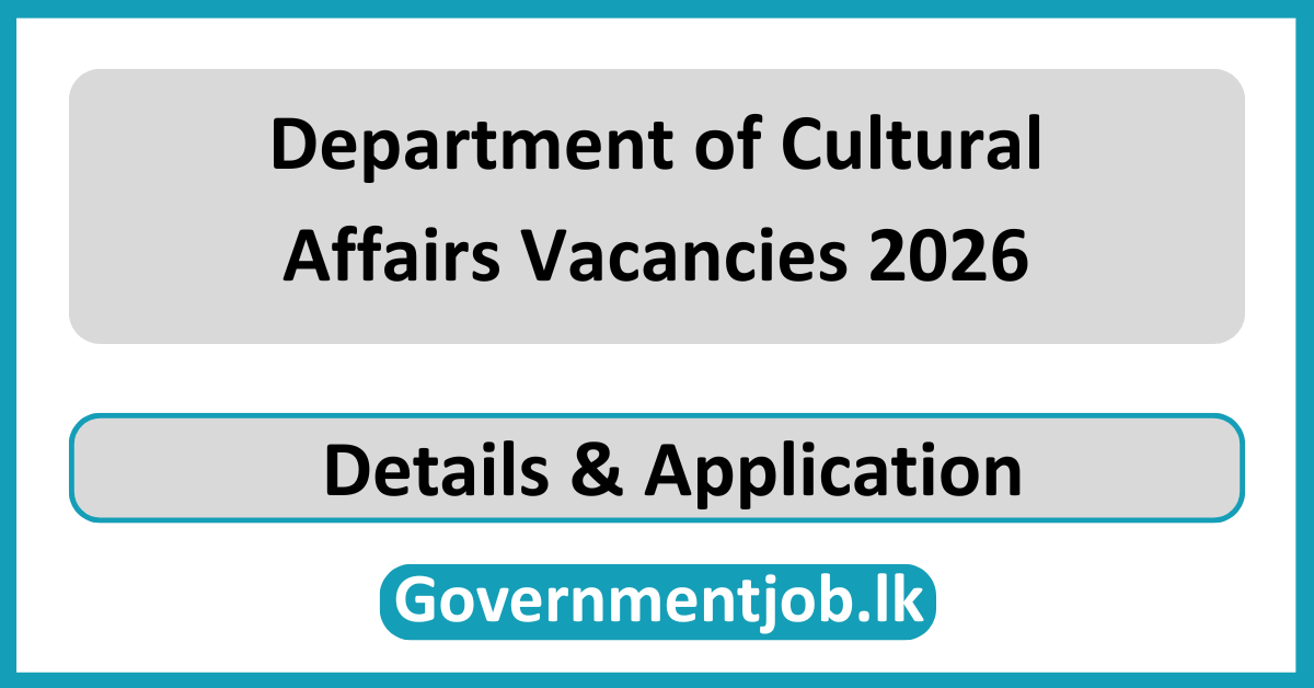 Department of Cultural Affairs Vacancies 2026