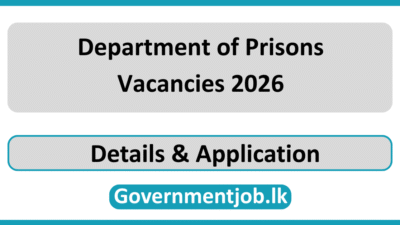 Department of Prisons Vacancies 2026
