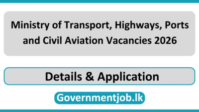 Ministry of Transport, Highways, Ports and Civil Aviation Vacancies 2026