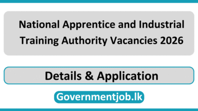 National Apprentice and Industrial Training Authority Vacancies 2026
