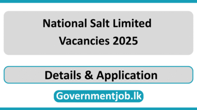 National Salt Limited Vacancies 2025