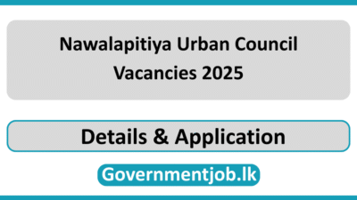 Nawalapitiya Urban Council Vacancies 2025