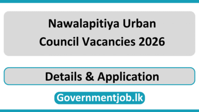 Nawalapitiya Urban Council Vacancies 2026