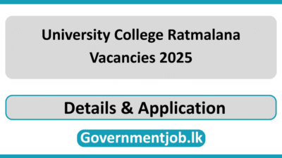 University College Ratmalana Vacancies 2025