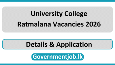 University College Ratmalana Vacancies 2026